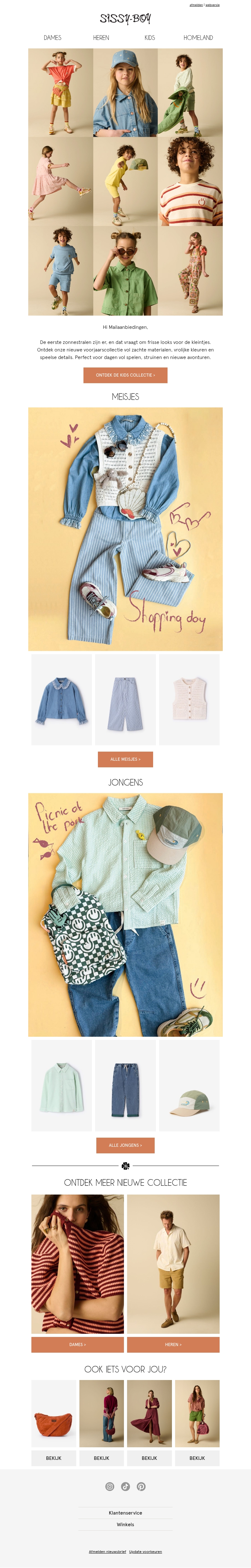 Nieuwe kids collectie! Nieuwe kids collectie!