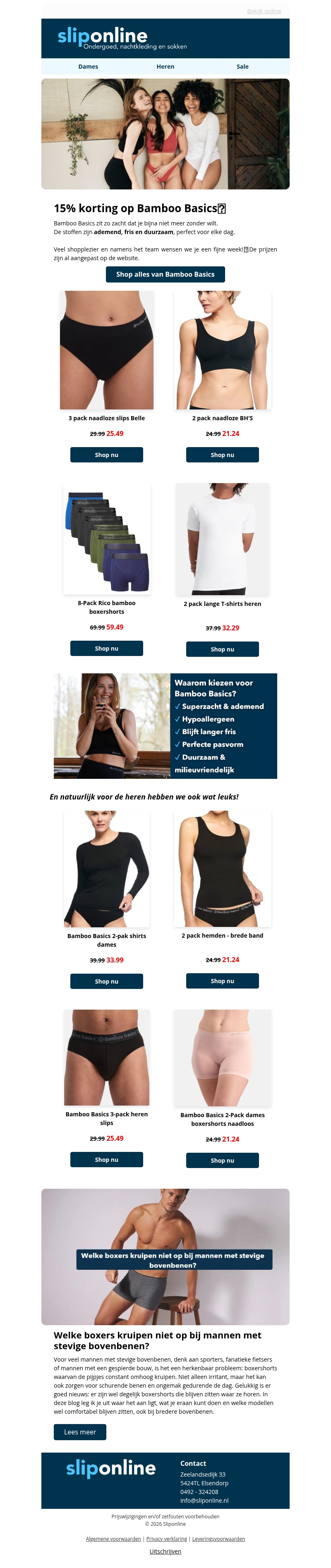 Nu 15% korting op Bamboo Basics😍 Nu 15% korting op Bamboo Basics😍