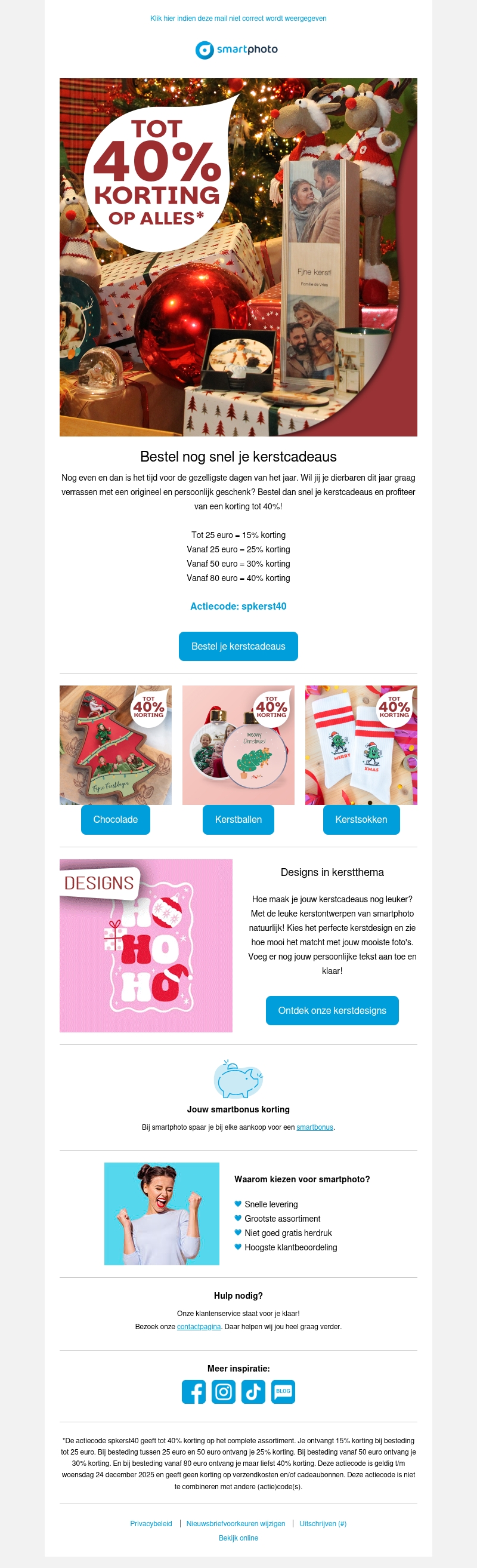 Hi, bestel nog snel je kerstcadeaus Hi, bestel nog snel je kerstcadeaus
