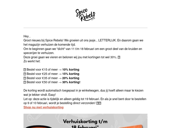 Pssstt... jij mag als eerste 😎