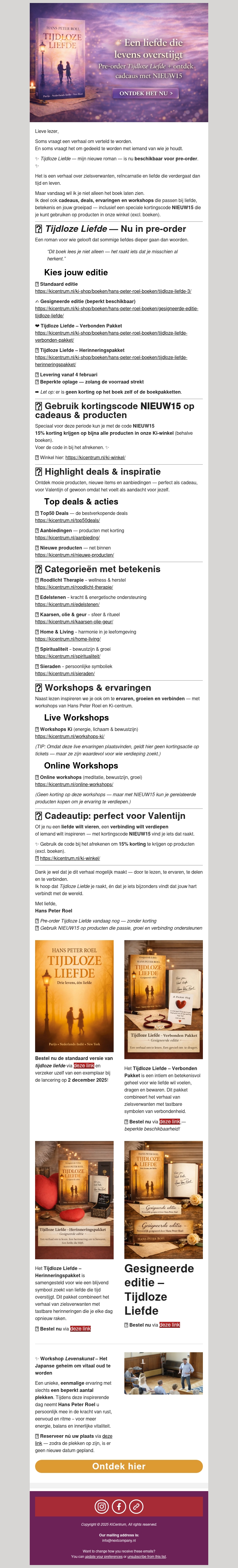 Waarom dit verhaal geschreven móést worden Waarom dit verhaal geschreven móést worden