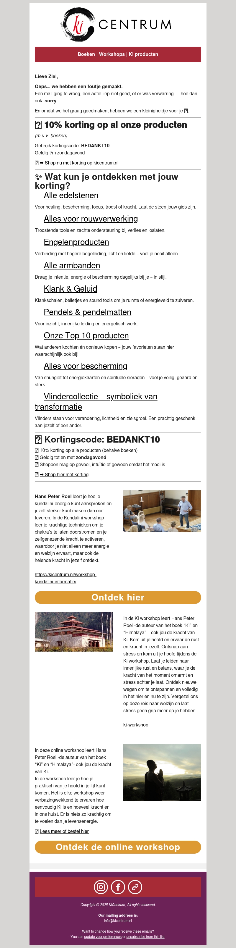 We willen iets goedmaken – en jij profiteert ervan 🎁 We willen iets goedmaken – en jij profiteert ervan 🎁