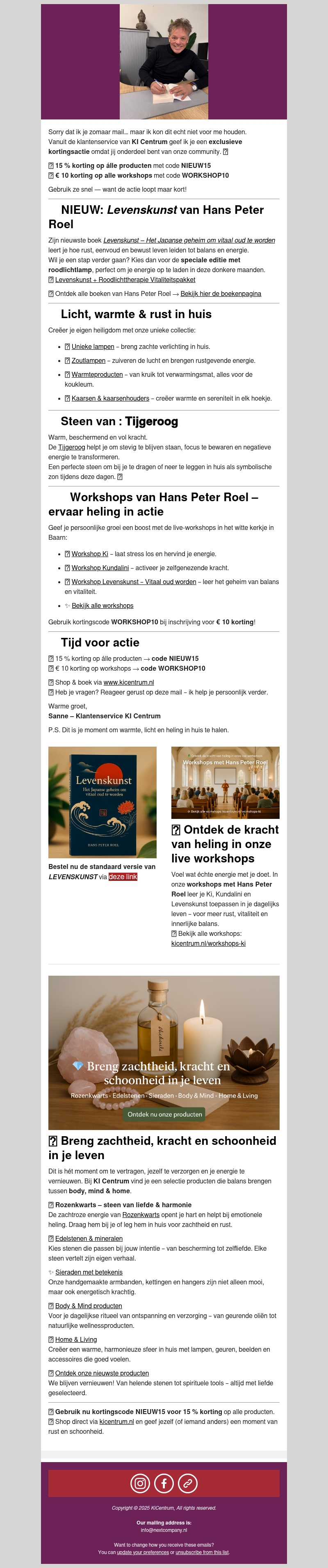 We hebben een fout gemaakt We hebben een fout gemaakt