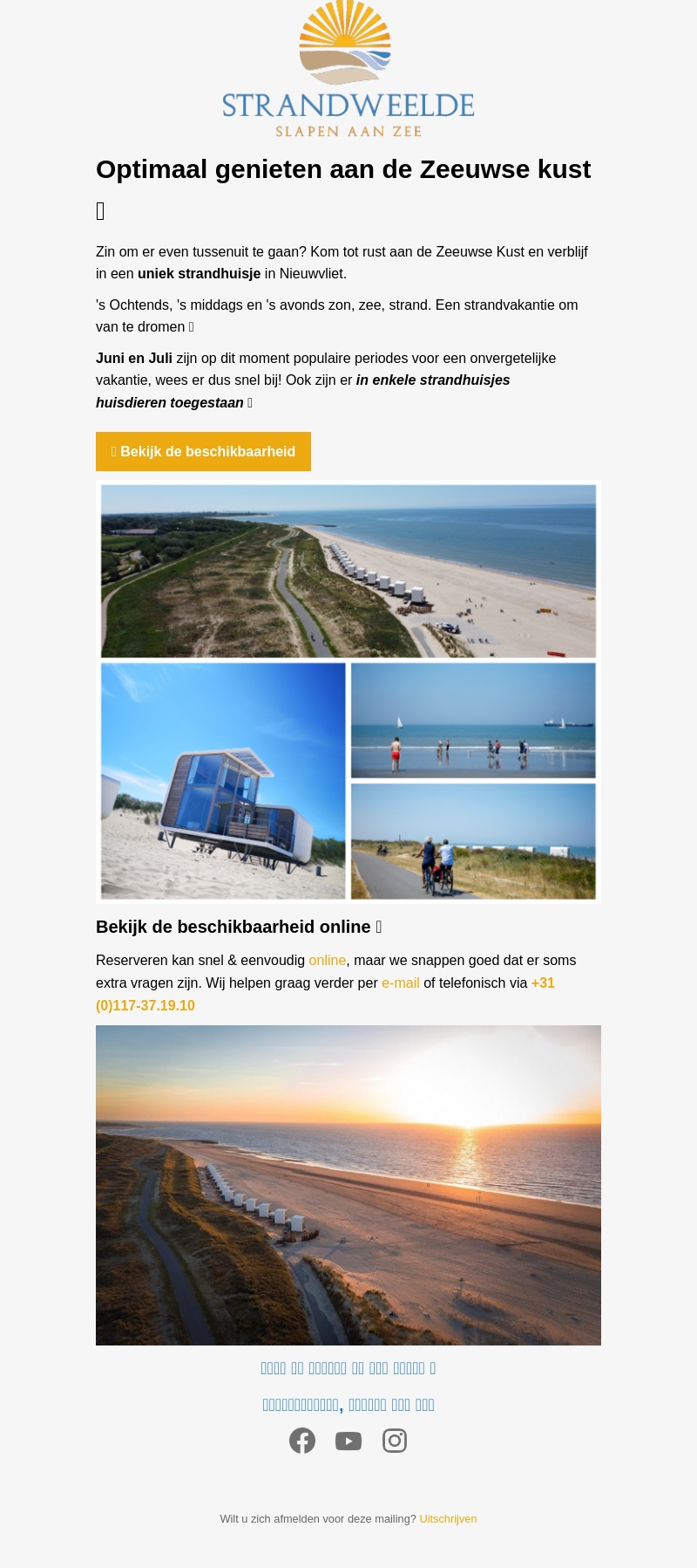 Strandverblijf aan de Zeeuwse Kust π Strandverblijf aan de Zeeuwse Kust π