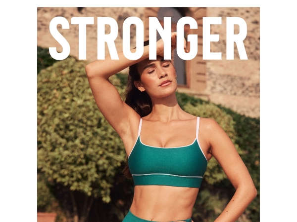 Nieuw: groene activewear