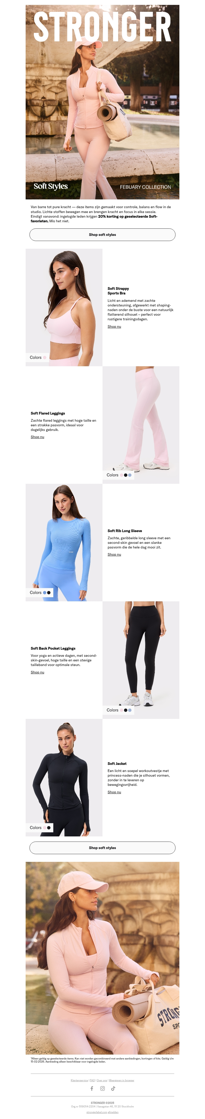 Trending: Soft Activewear Trending: Soft Activewear