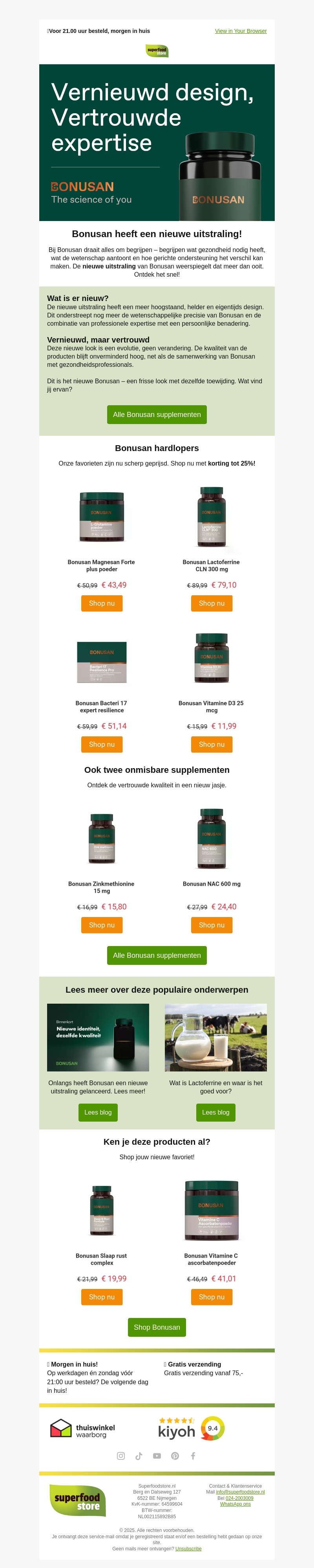 Groot nieuws: Bonusan heeft een nieuwe uitstraling π Groot nieuws: Bonusan heeft een nieuwe uitstraling π