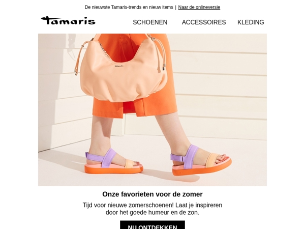 Onze favorieten voor de zomer 🌞