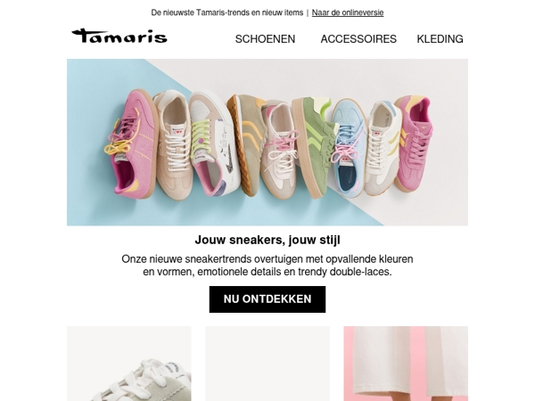 Onze sneakertrends 👟