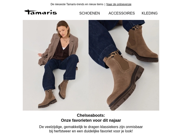 Chelseaboots: onze favorieten voor dit najaar 🍁