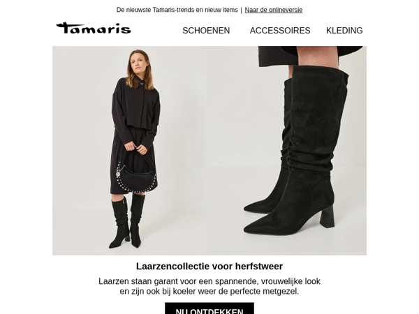 Laarzenstijlen voor de herfst 🍂