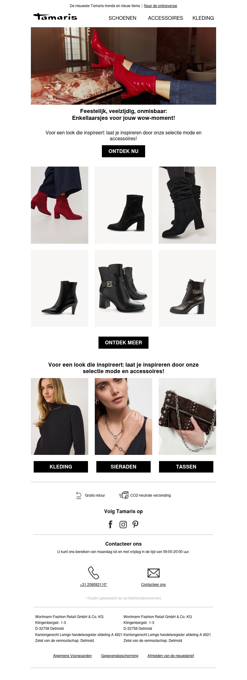 Enkellaarsjes: een elegante must-have ๐คฉ Enkellaarsjes: een elegante must-have ๐คฉ
