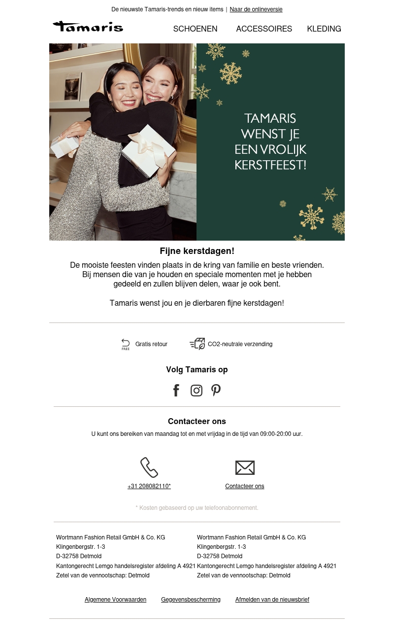 Tamaris wenst je prettige kerstdagen ๐ Tamaris wenst je prettige kerstdagen ๐