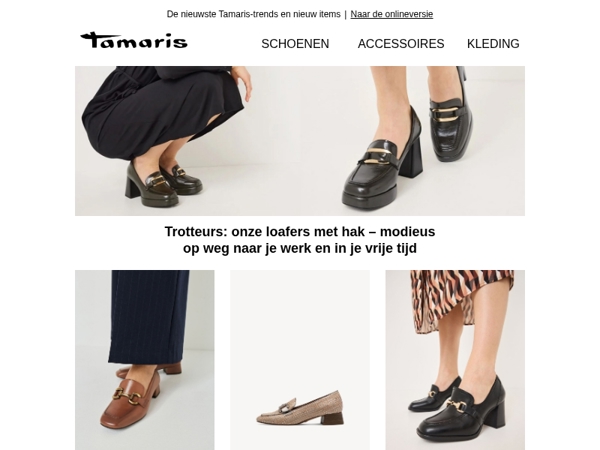 Van zomer naar herfst – stijlvolle schoenen voor elk weertype 🤩