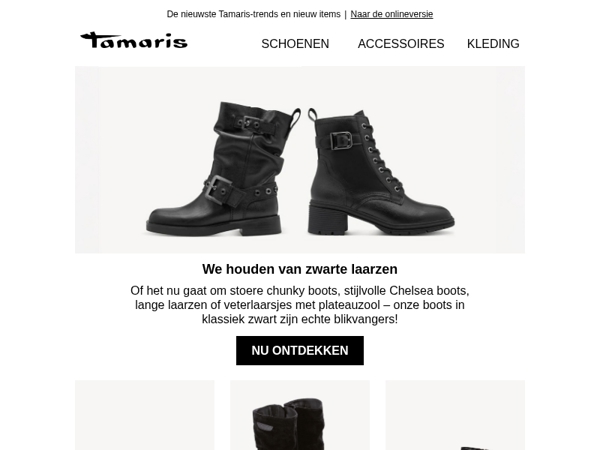 We houden van zwarte laarzen 🖤