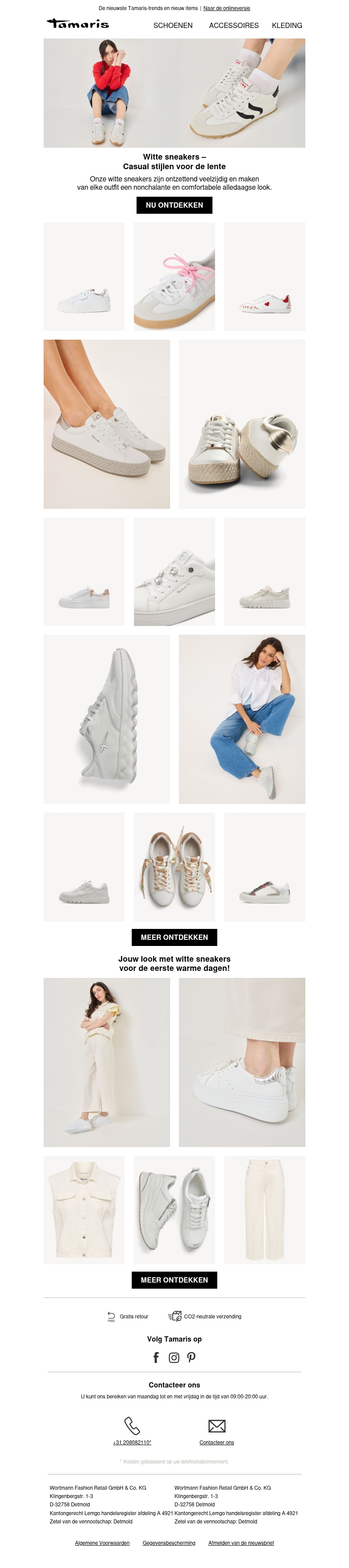 Witte sneakers β Een onmisbaar hoogtepunt π Witte sneakers β Een onmisbaar hoogtepunt π