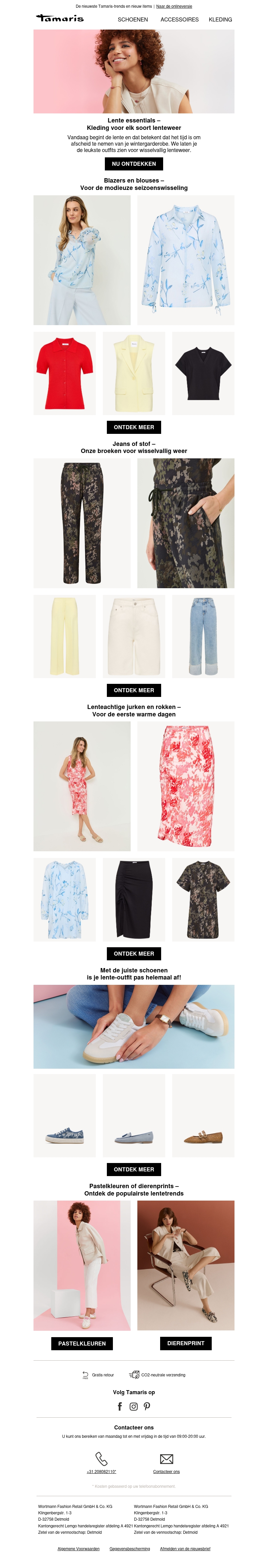 Lente essentials π§‘ Lente essentials π§‘