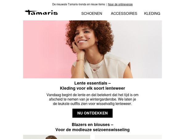 Lente essentials 🧡