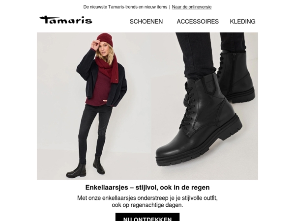 Enkellaarsjes: stijlvol, ook in de regen ☔