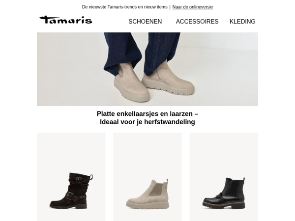 Plat of met hak – enkellaarsjes voor herfst en winter 😎