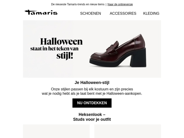 Halloween wordt stijlvol 🎃