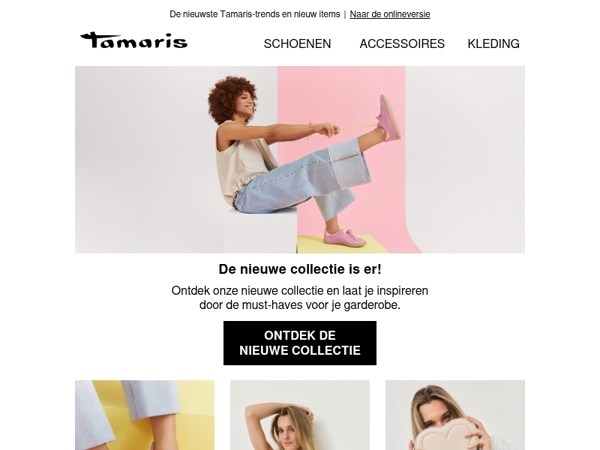 Ontdek onze nieuwe collectie met lentevibes 🪷