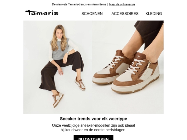 Sneaker trends voor elk weertype 👟