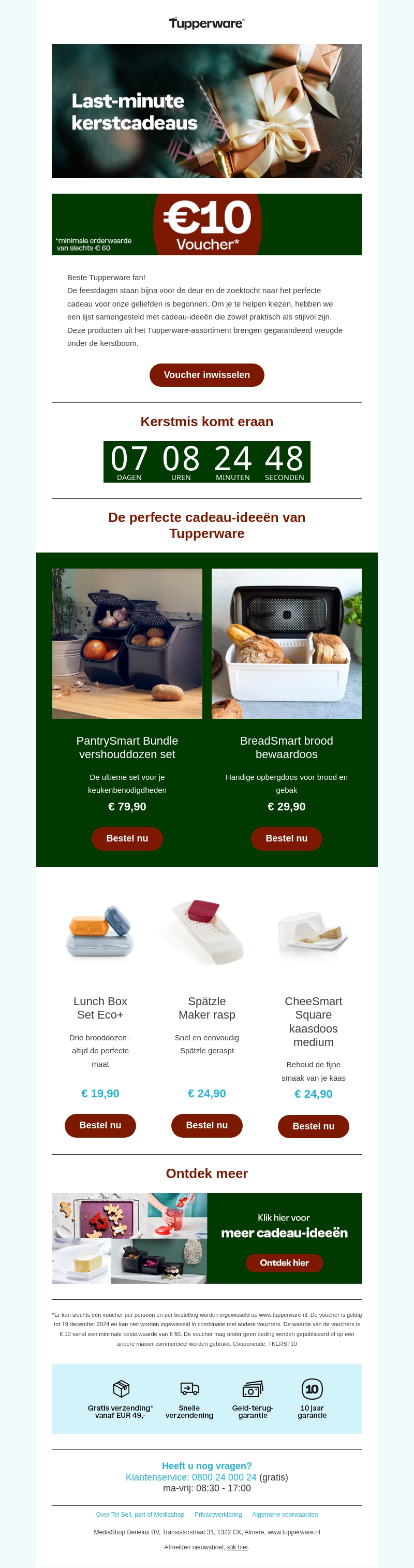 π β¬ 15 voucher voor uw last-minute kerstcadeaus π β¬ 15 voucher voor uw last-minute kerstcadeaus