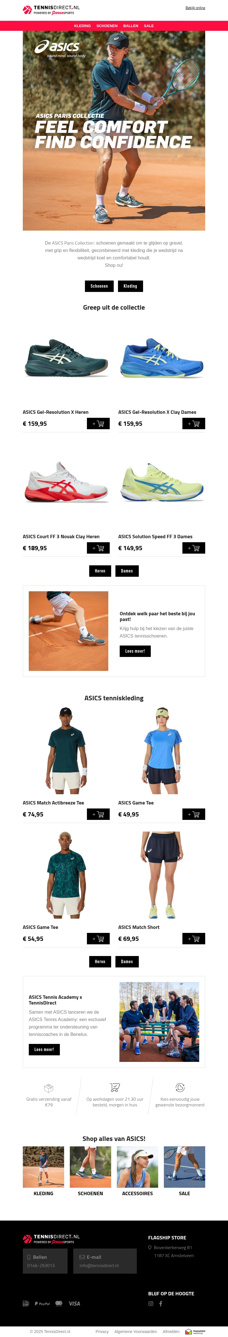 Introductie: ASICS Paris collectie! Introductie: ASICS Paris collectie!