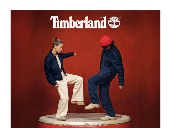 Stap in het Jaar van het Paard 🙌