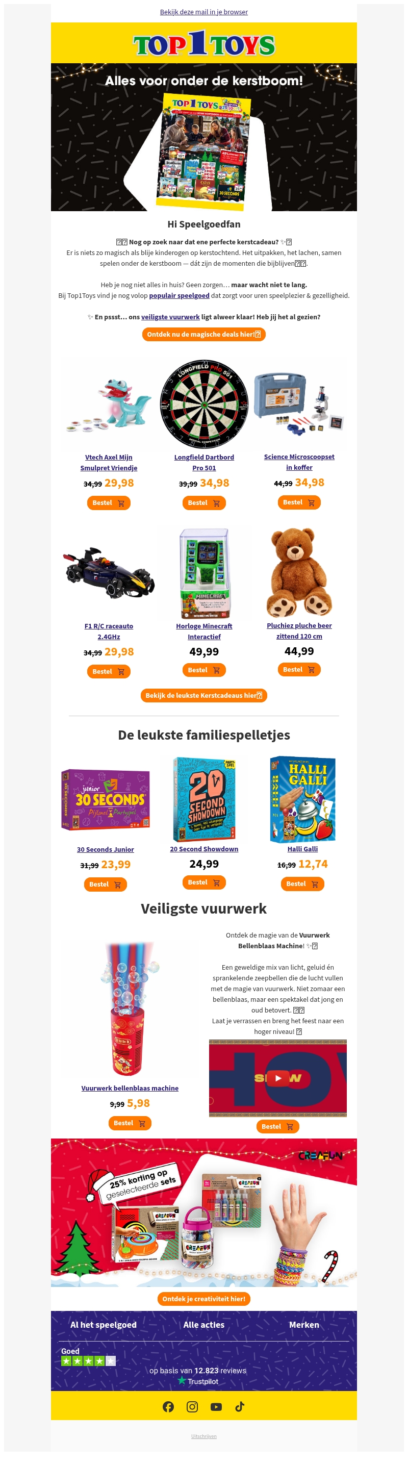🎁 Kerstochtend begint met een glimlach, mis dat magische kerstmoment niet ✨ 🎁 Kerstochtend begint met een glimlach, mis dat magische kerstmoment niet ✨