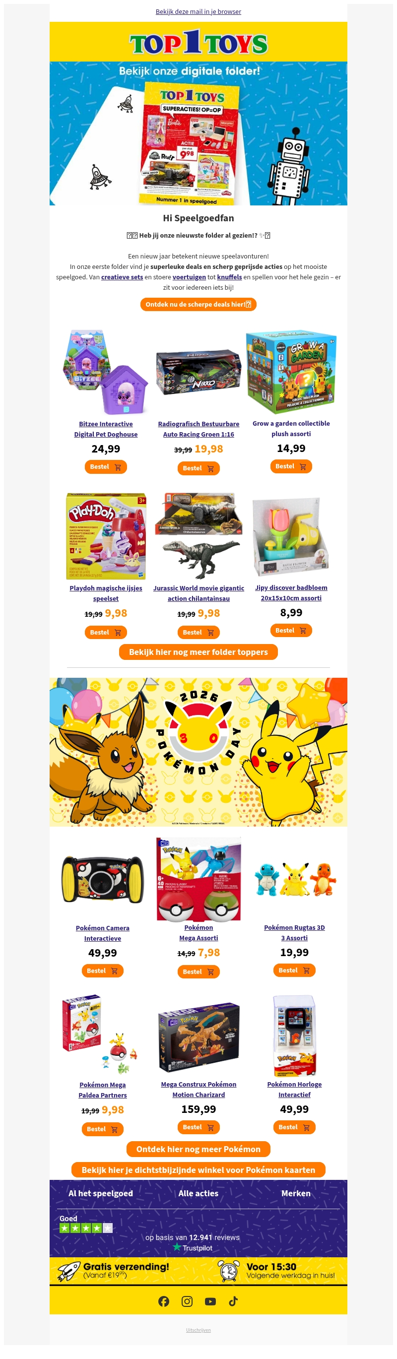 ๐ Ontdek de nieuwe folder vol scherpe acties!โ ๐ Ontdek de nieuwe folder vol scherpe acties!โ