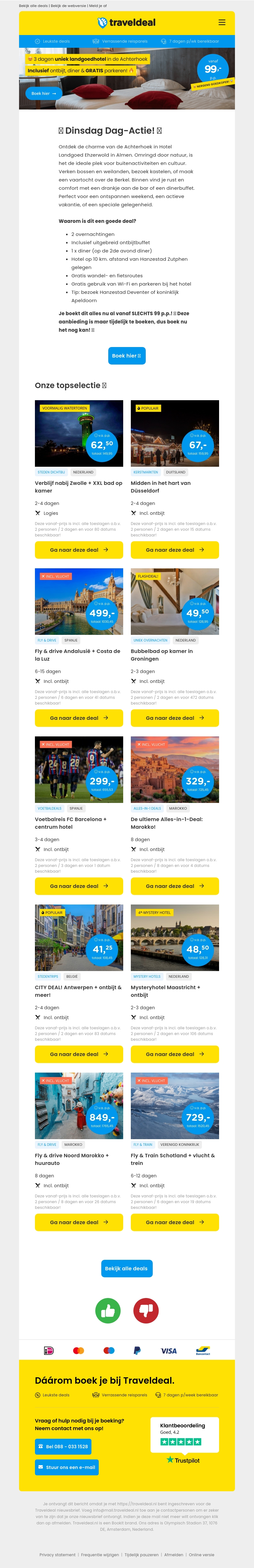 🔥 Dinsdag-Actie! 😱 3 dagen Landgoedhotel Achterhoek + ontbijt & diner + GRATIS parkeren voor €99 p.p.! 🤯 🔥 Dinsdag-Actie! 😱 3 dagen Landgoedhotel Achterhoek + ontbijt & diner + GRATIS parkeren voor €99 p.p.! 🤯