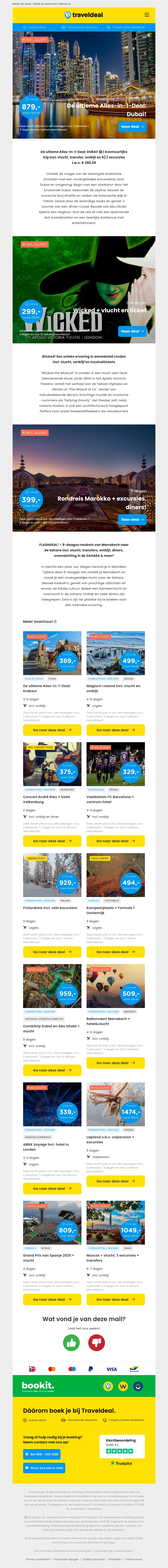 π Pak je koffers voor een onvergetelijk 2025! π π Pak je koffers voor een onvergetelijk 2025! π