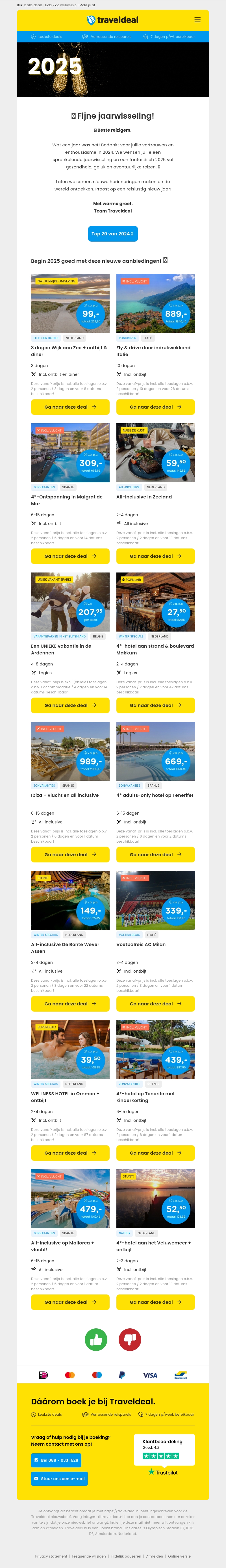 π Wij wensen je een fijne jaarwisseling! π₯ π Wij wensen je een fijne jaarwisseling! π₯