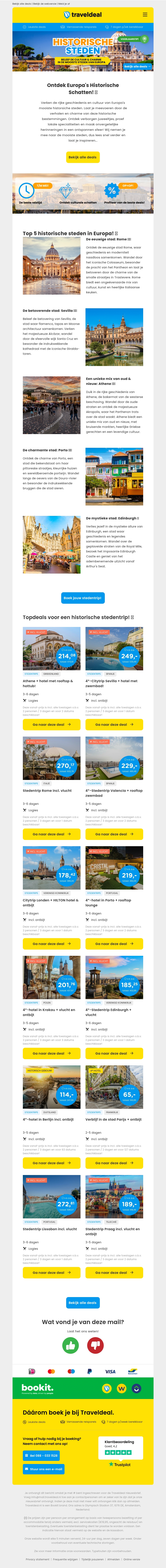 🌼 Voorjaarstip: ontdek Europa's historische schatten! ✨👉 Rome, Sevilla & MEER! 😍 🌼 Voorjaarstip: ontdek Europa's historische schatten! ✨👉 Rome, Sevilla & MEER! 😍