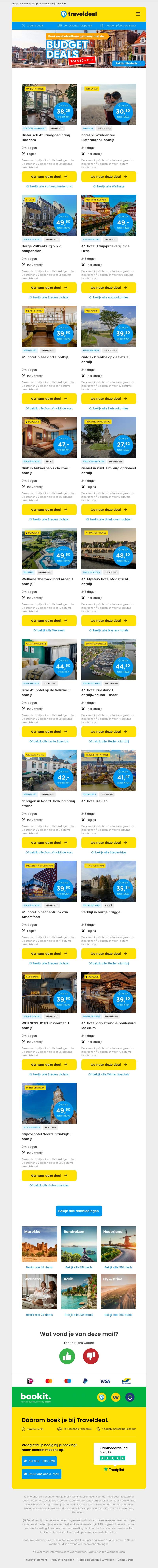 🔥 Budget-deals onder de 50 euro p.p.! 🤑 | Valkenburg, Elzas, Düsseldorf & MEER! 🔥 Budget-deals onder de 50 euro p.p.! 🤑 | Valkenburg, Elzas, Düsseldorf & MEER!