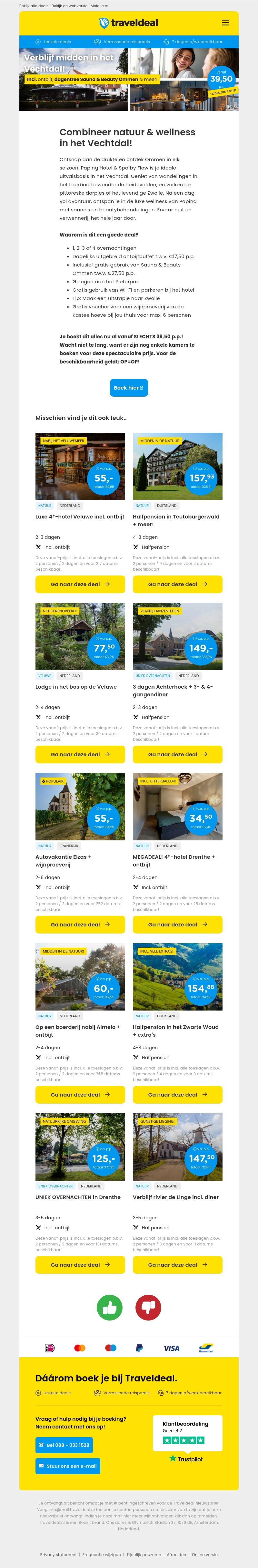 Voordeel ACTIE! 🤯 Top hotel in Vechtdal + dagentree Sauna Ommen + ontbijt + GRATIS parkeren SLECHTS 39,50 p.p.! 😱 Voordeel ACTIE! 🤯 Top hotel in Vechtdal + dagentree Sauna Ommen + ontbijt + GRATIS parkeren SLECHTS 39,50 p.p.! 😱