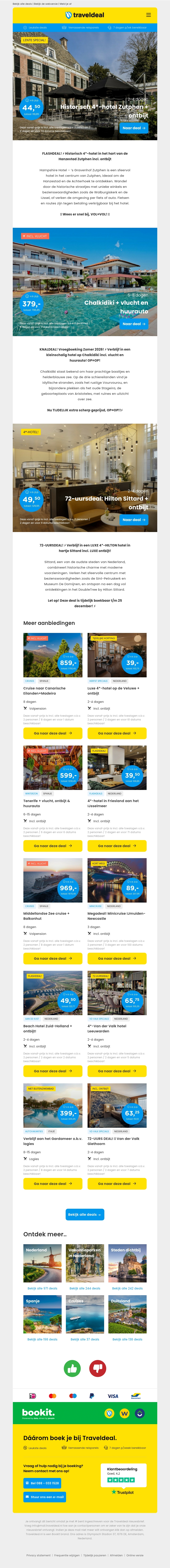 Nergens goedkoper! 😱 4*-hotel in HARTJE Zutphen + ontbijt 44,50 | Chalkidiki + vlucht & autohuur v.a. 379 p.p.! Nergens goedkoper! 😱 4*-hotel in HARTJE Zutphen + ontbijt 44,50 | Chalkidiki + vlucht & autohuur v.a. 379 p.p.!