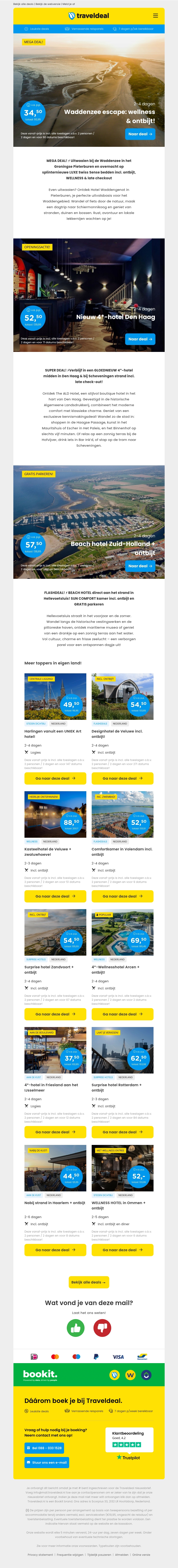 Weekend weg? Ontdek TOPDEALS in eigen land! 🇳🇱 Vanaf 34,50 incl. ontbijt! 😱 Weekend weg? Ontdek TOPDEALS in eigen land! 🇳🇱 Vanaf 34,50 incl. ontbijt! 😱