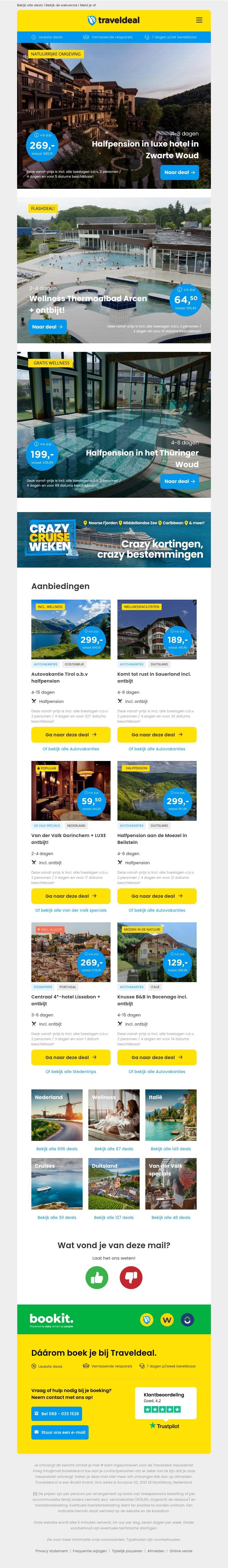 Halfpension LUXE hotel Zwarte Woud v.a. 269 | 🔥 SUPERSALE: Thermaalbad Arcen + ontbijt v.a. 64,50 p.p.! Halfpension LUXE hotel Zwarte Woud v.a. 269 | 🔥 SUPERSALE: Thermaalbad Arcen + ontbijt v.a. 64,50 p.p.!