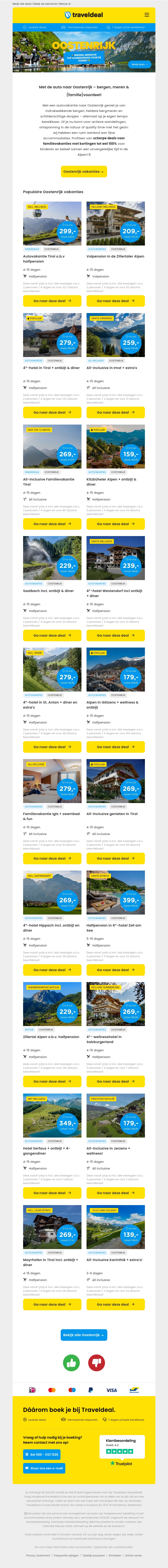Met de auto naar Oostenrijk – bergen, meren & (familie)voordeel! 👌 Met de auto naar Oostenrijk – bergen, meren & (familie)voordeel! 👌