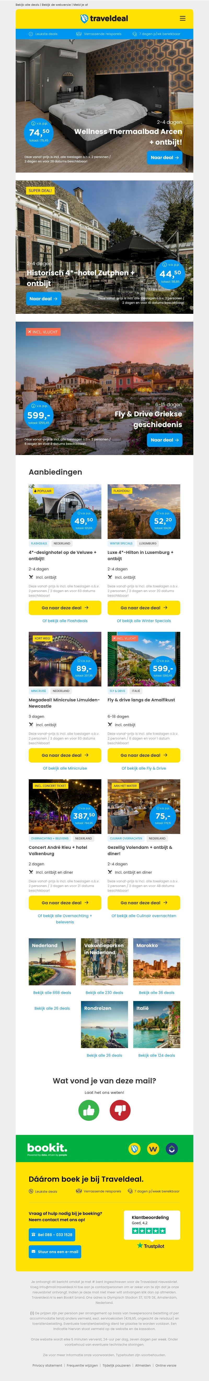 FLASHDEAL! ⚡ Thermaalbad Arcen + UPGRADE Deluxe kamer v.a. 74,50 | 4*-hotel in hartje Zutphen v.a. 44,50 p.p.! FLASHDEAL! ⚡ Thermaalbad Arcen + UPGRADE Deluxe kamer v.a. 74,50 | 4*-hotel in hartje Zutphen v.a. 44,50 p.p.!