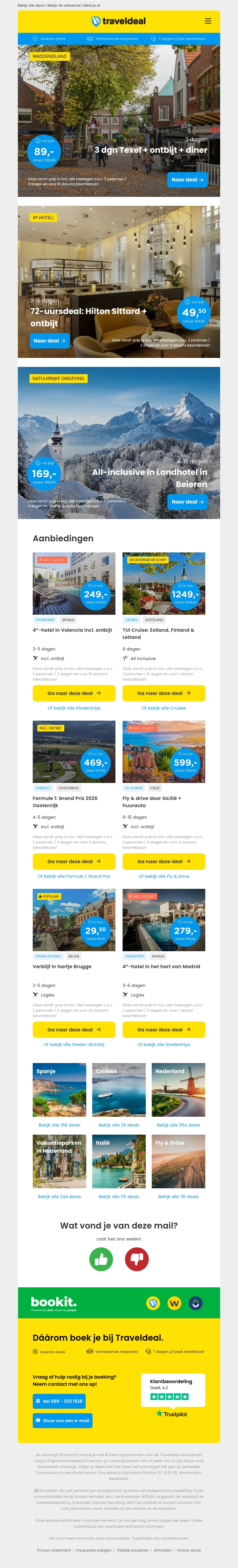 SUPER DEALS! 🤯 3 dgn Texel + ontbijt & diner 89 | Hilton Sittard + ontbijt v.a. 49,50 p.p.! SUPER DEALS! 🤯 3 dgn Texel + ontbijt & diner 89 | Hilton Sittard + ontbijt v.a. 49,50 p.p.!