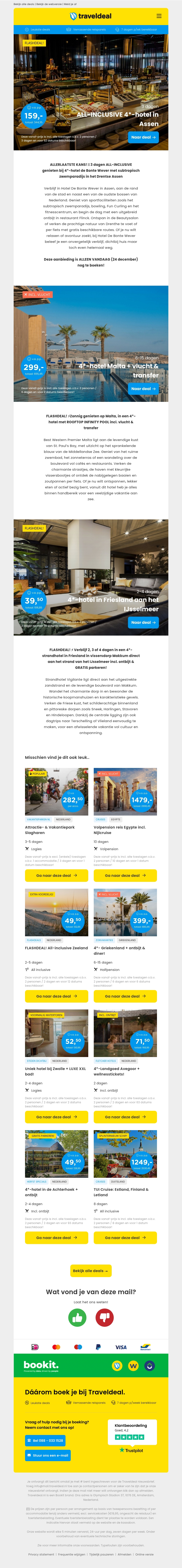 ALLEEN VANDAAG NOG! 📢🚨 3 dagen all-inclusieve Bonte Wever Assen 159 p.p. & meer! ALLEEN VANDAAG NOG! 📢🚨 3 dagen all-inclusieve Bonte Wever Assen 159 p.p. & meer!