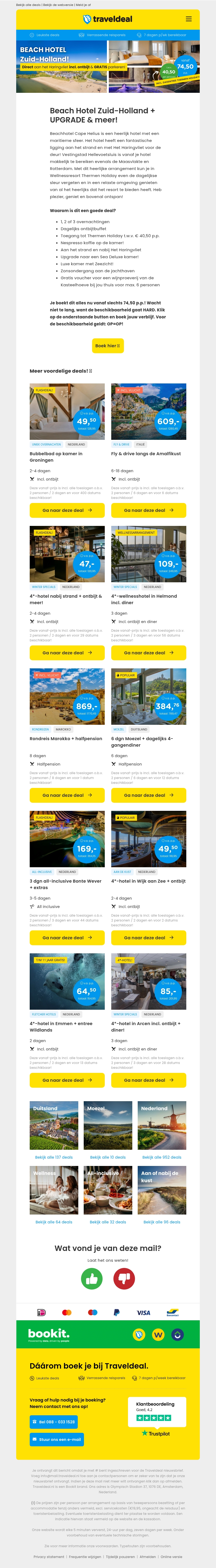 😱 Beach Hotel Zuid-Holland + ontbijt. UPGRADE + dagentree Thermen Holiday & GRATIS parkeren v.a. 74,50 p.p.! 🤯 😱 Beach Hotel Zuid-Holland + ontbijt. UPGRADE + dagentree Thermen Holiday & GRATIS parkeren v.a. 74,50 p.p.! 🤯