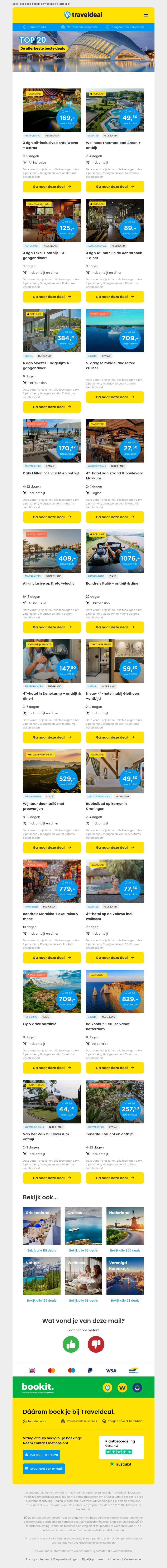 ⚠️ LAATSTE KAMERS! 3 dgn all-inclusive Bonte Wever v.a. 169 | 3 dgn Texel + diner v.a. 125 p.p.! ⚠️ LAATSTE KAMERS! 3 dgn all-inclusive Bonte Wever v.a. 169 | 3 dgn Texel + diner v.a. 125 p.p.!