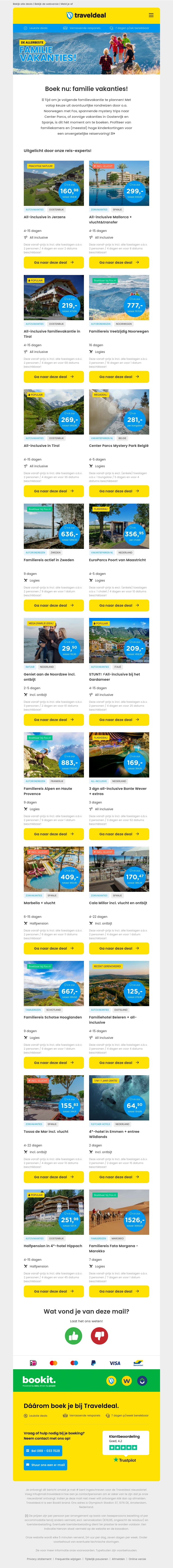 De allerbeste familievakanties! 🏕️ Nu nog volop keuze voor deze zomer! ☀️ De allerbeste familievakanties! 🏕️ Nu nog volop keuze voor deze zomer! ☀️