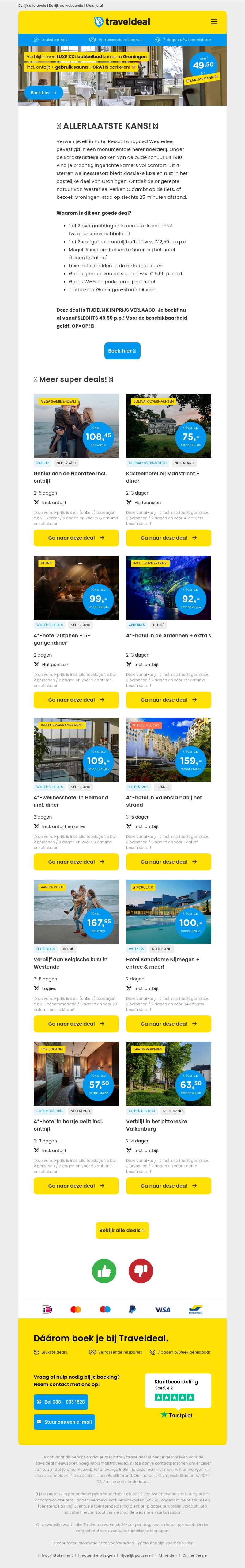 ALLERLAATSTE KANS! ⏰ Groningen + BUBBELBAD kamer + Ontbijt + Sauna + GRATIS parkeren 49,50 p.p.! 🤯 ALLERLAATSTE KANS! ⏰ Groningen + BUBBELBAD kamer + Ontbijt + Sauna + GRATIS parkeren 49,50 p.p.! 🤯