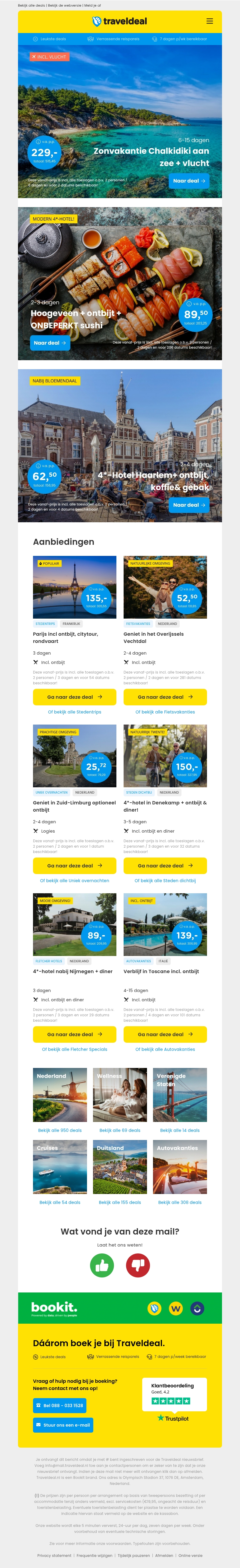 Actie! 💙 Zonvakantie Chalkidki + vlucht v.a. 229 | All-You-Can-Eat SUSHI Deal + hotel v.a. 89,50 & MEER! Actie! 💙 Zonvakantie Chalkidki + vlucht v.a. 229 | All-You-Can-Eat SUSHI Deal + hotel v.a. 89,50 & MEER!